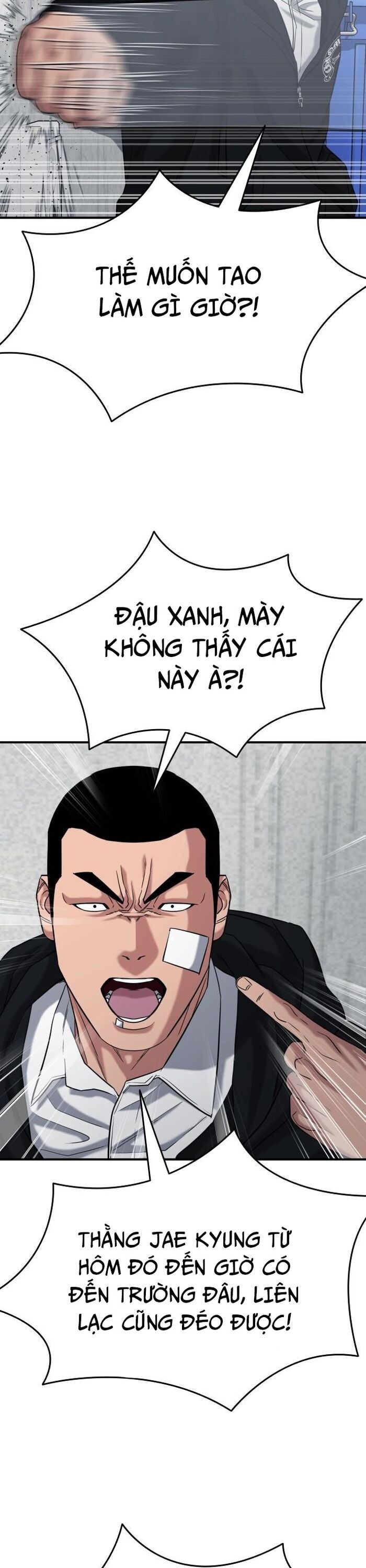 Anh Hùng Của Chúng Ta Làm Gì? Chương 37 Ảnh 16