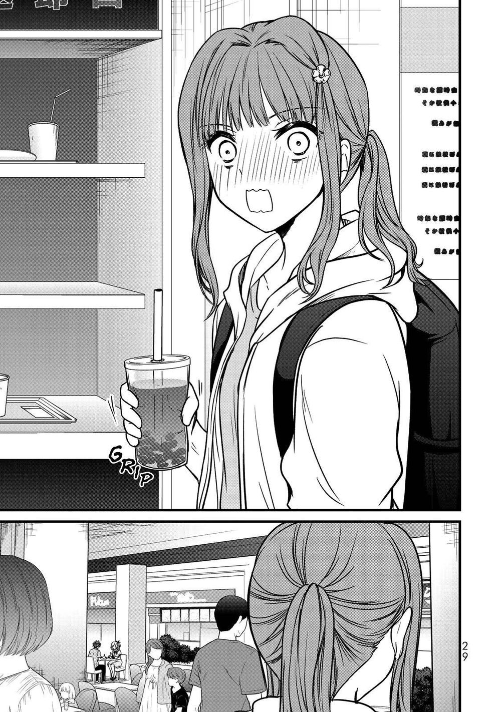 Ojousama No Shimobe Chương 55 Ảnh 18