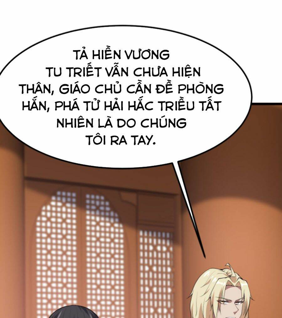 Ta Đoạt Xá Ma Hoàng Chương 20 Ảnh 16
