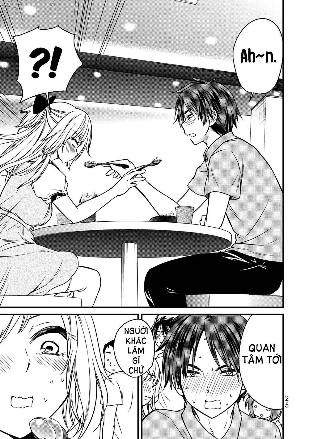 Ojousama No Shimobe Chương 55 Ảnh 14