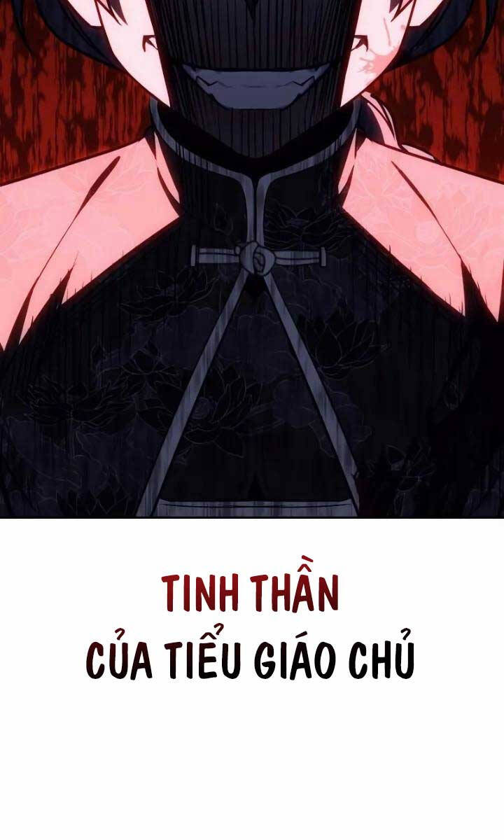 Thiên Ma Thần Quyết: Trùng Sinh Chương 106 Ảnh 20