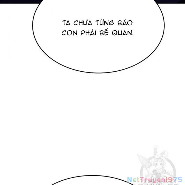 Thiên Ma Thần Quyết: Trùng Sinh Chương 110 Ảnh 110