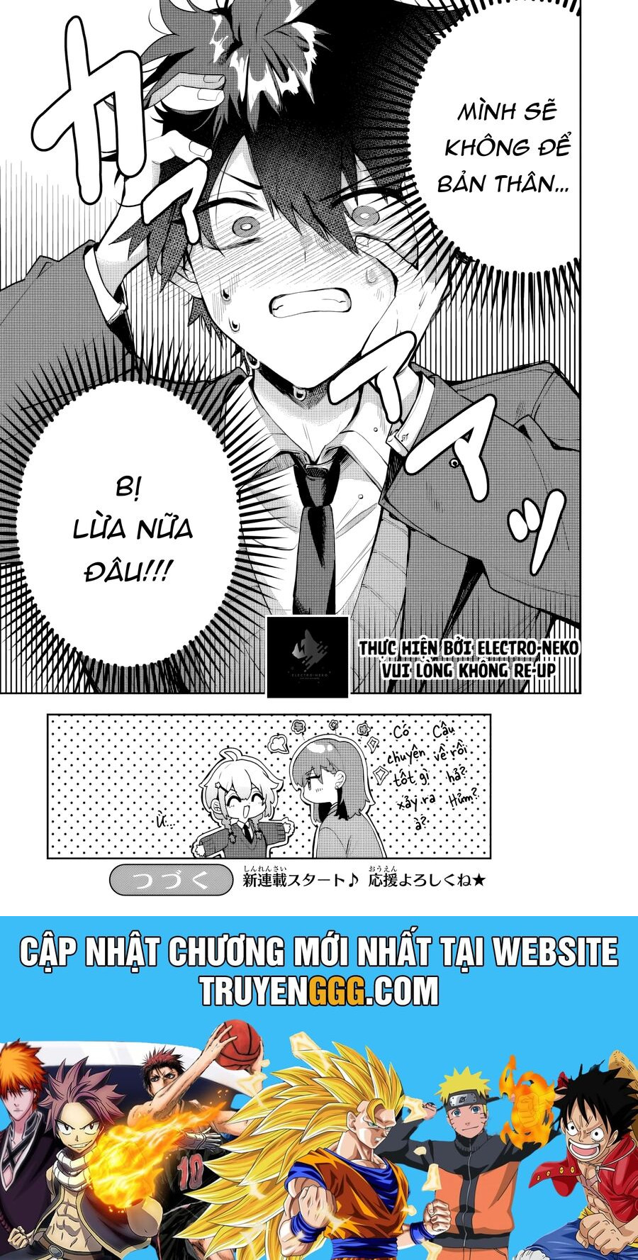Osoraku Kanojo Wa Ore No Aniki Wo Neratteru Chương 1 Ảnh 29