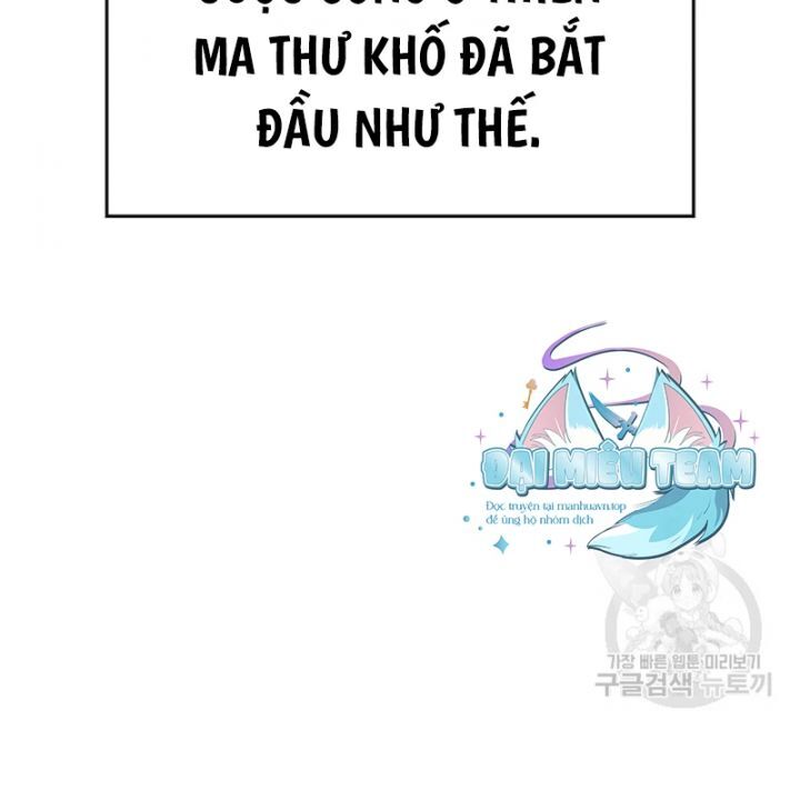 Thiên Ma Thần Quyết: Trùng Sinh Chương 109 Ảnh 70