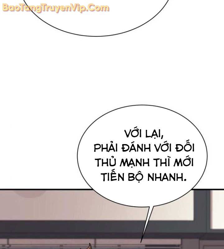 CuộC Sống Học Đường Của Đội Trưởng Quận Chương 26 Ảnh 44