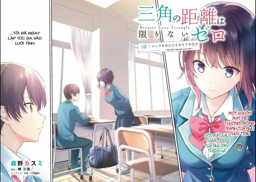 Sankaku No Kyori Wa Kagirinai Zero Chương 1 Ảnh 4