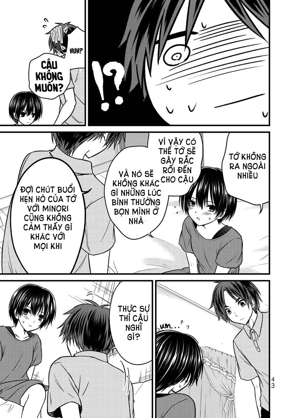 Ojousama No Shimobe Chương 56 Ảnh 15