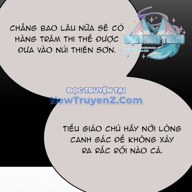 Thiên Ma Thần Quyết: Trùng Sinh Chương 119 Ảnh 362