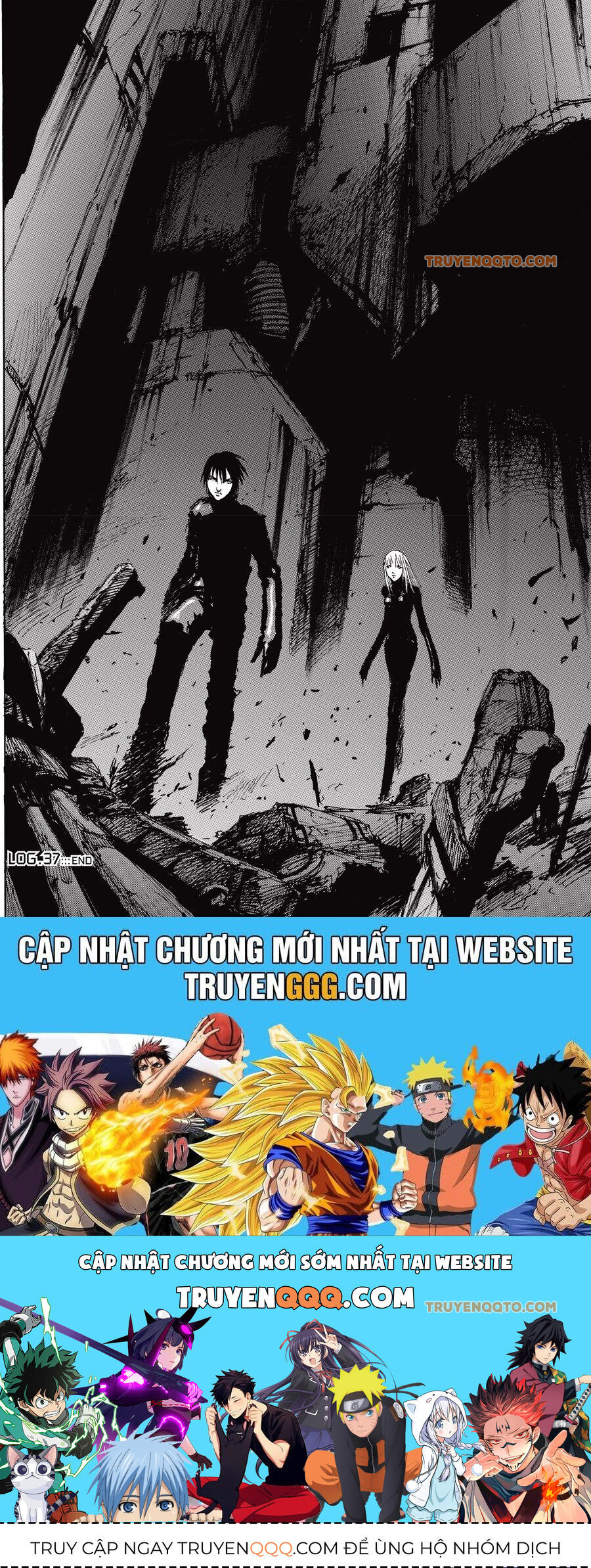 Blame! Master Edition Chương 37 Ảnh 23