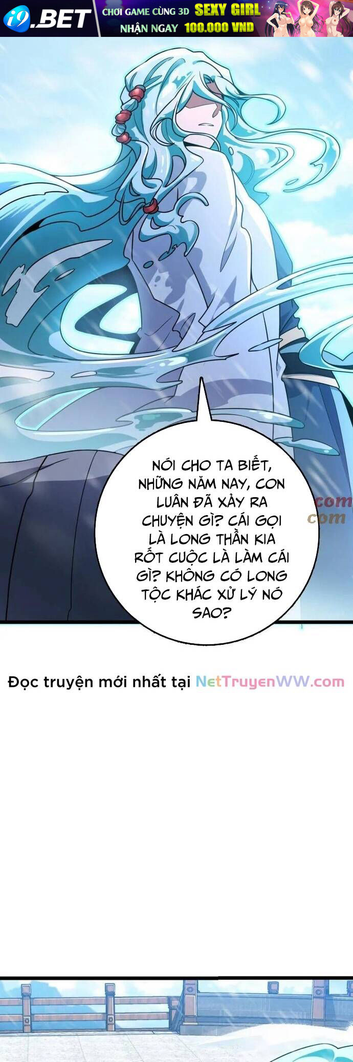 Đại Vương Tha Mạng Chương 927 Ảnh 18