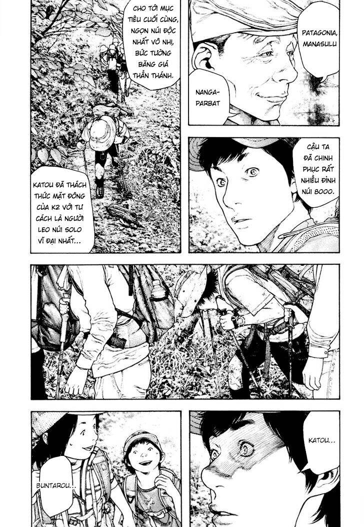 Kokou No Hito Chương 170 Ảnh 10