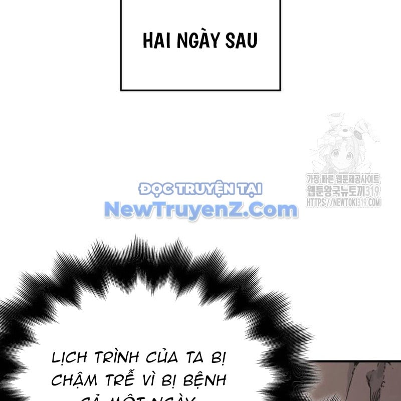 Thiên Ma Thần Quyết: Trùng Sinh Chương 117 Ảnh 194