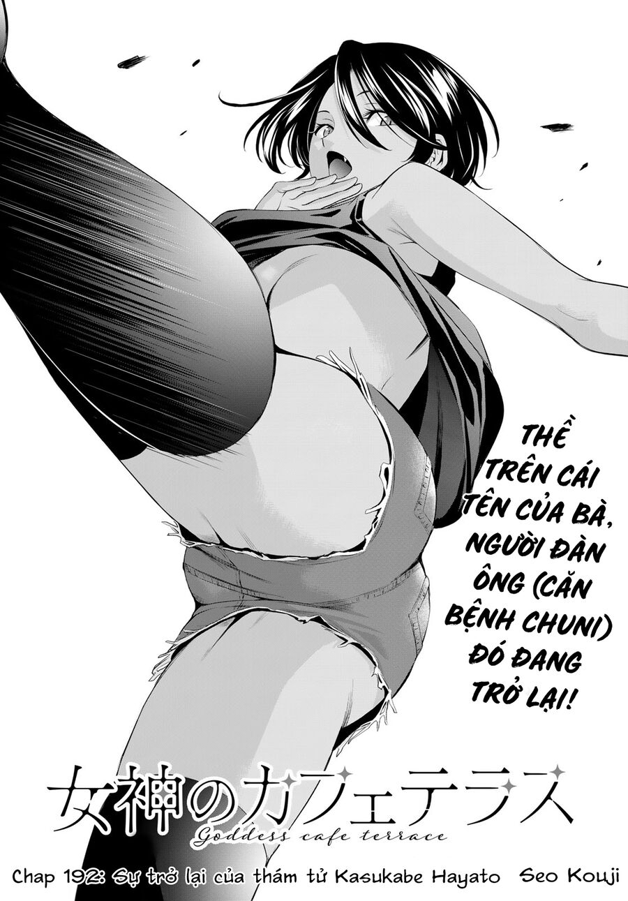 Quán Cà Phê Nữ Thần Chương 192 Ảnh 4