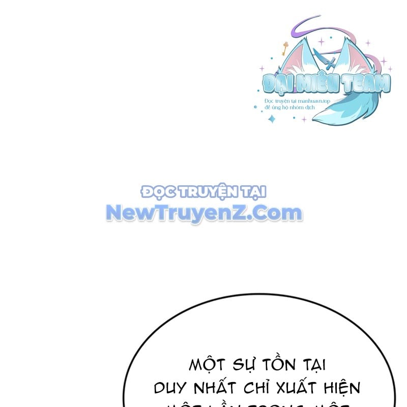 Thiên Ma Thần Quyết: Trùng Sinh Chương 119 Ảnh 132
