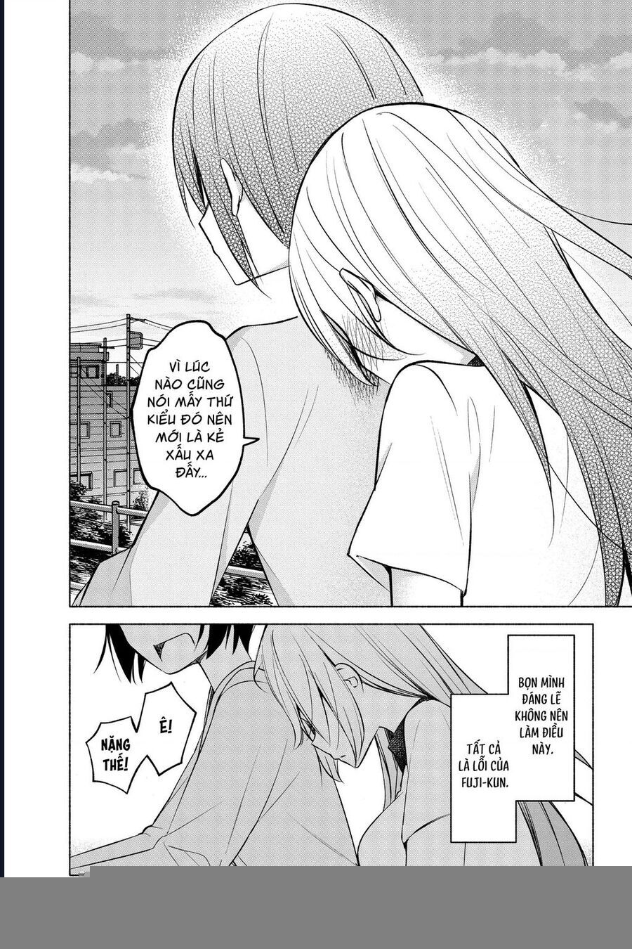 Kimi To Warui Koto Ga Shitai Chương 17 Ảnh 13