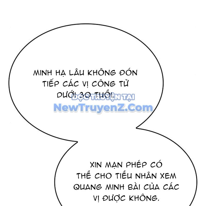 Thiên Ma Thần Quyết: Trùng Sinh Chương 113 Ảnh 165