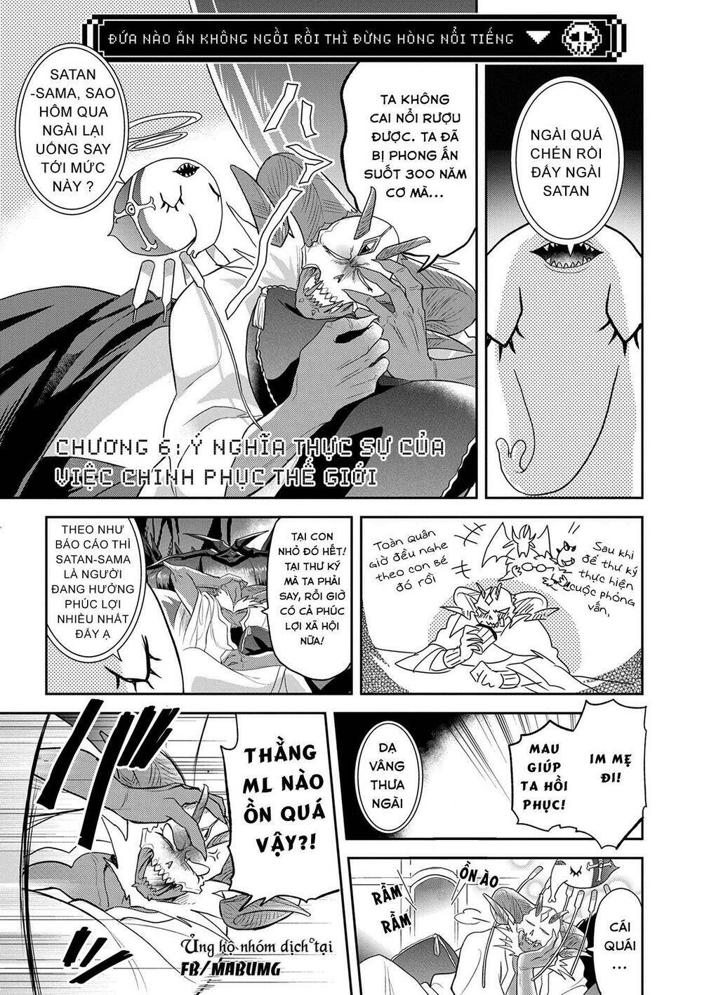 Maou No Hisho Chương 6 Ảnh 5