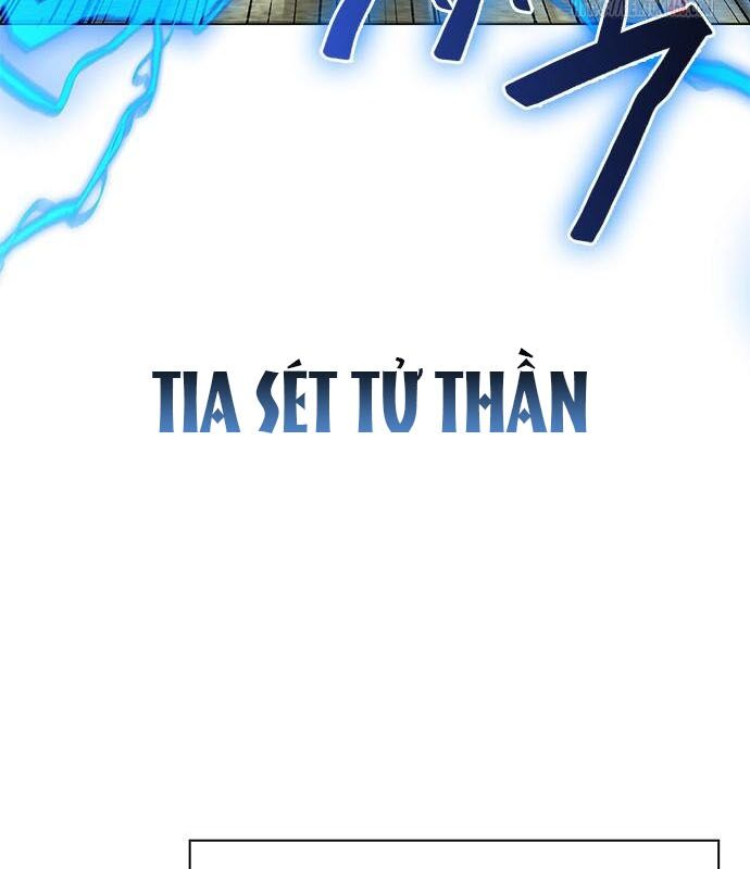 Đêm Của Yêu Tinh Chương 98 Ảnh 113