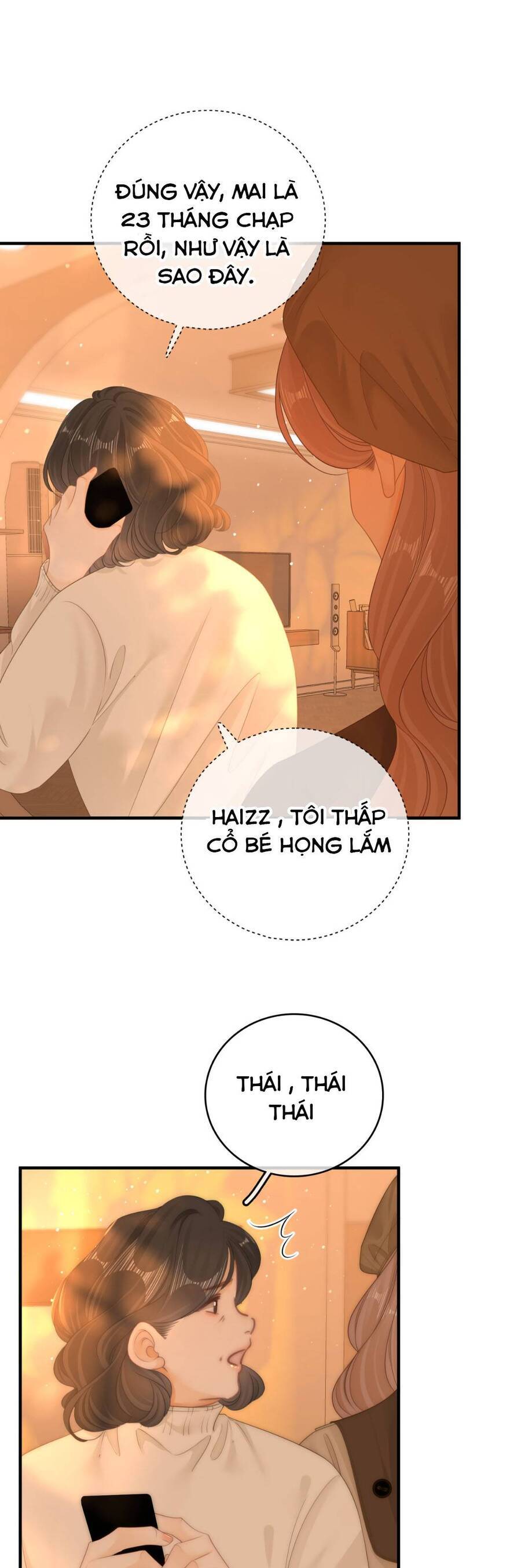 Vưu Vật Chương 139 Ảnh 17