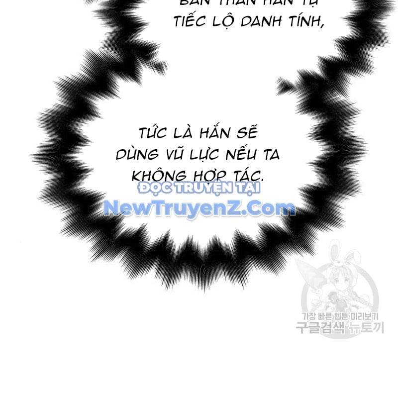 Thiên Ma Thần Quyết: Trùng Sinh Chương 113 Ảnh 168