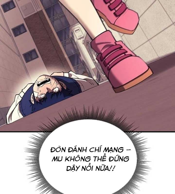 CuộC Sống Học Đường Của Đội Trưởng Quận Chương 20 Ảnh 84