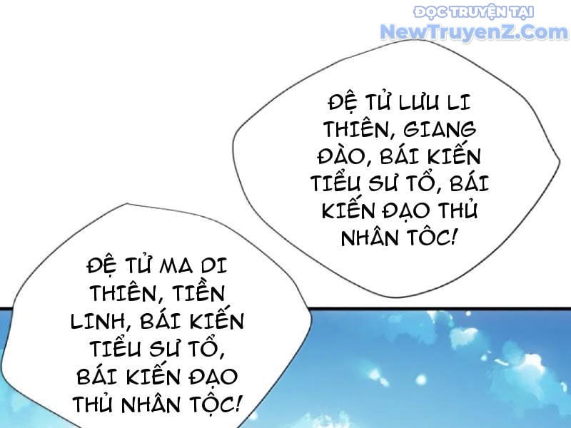 Bói Toán Mà Thôi, Cửu Vĩ Yêu Đế Sao Lại Thành Nương Tử Ta?! Chương 80 Ảnh 22