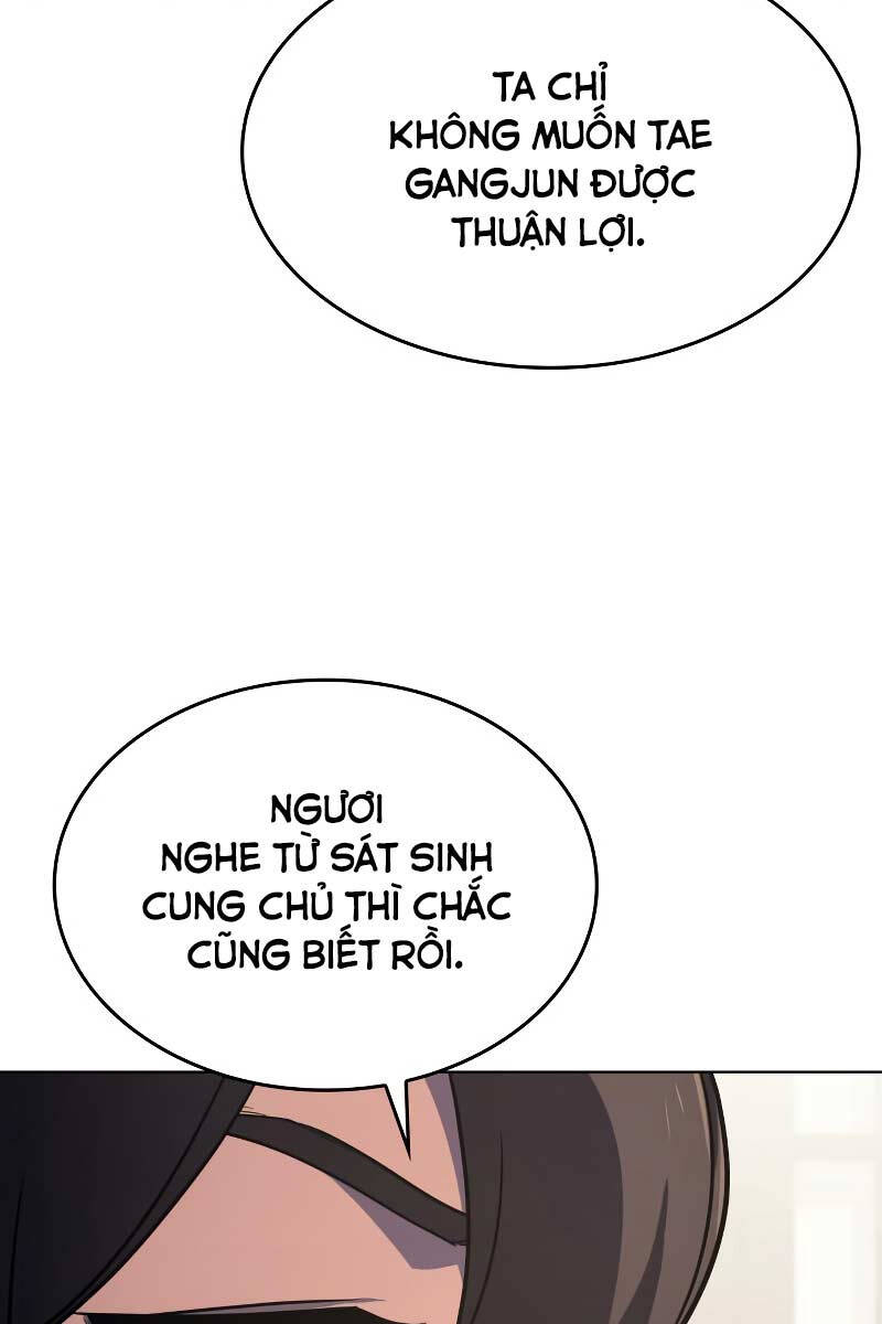 Thiên Ma Thần Quyết: Trùng Sinh Chương 108 Ảnh 63