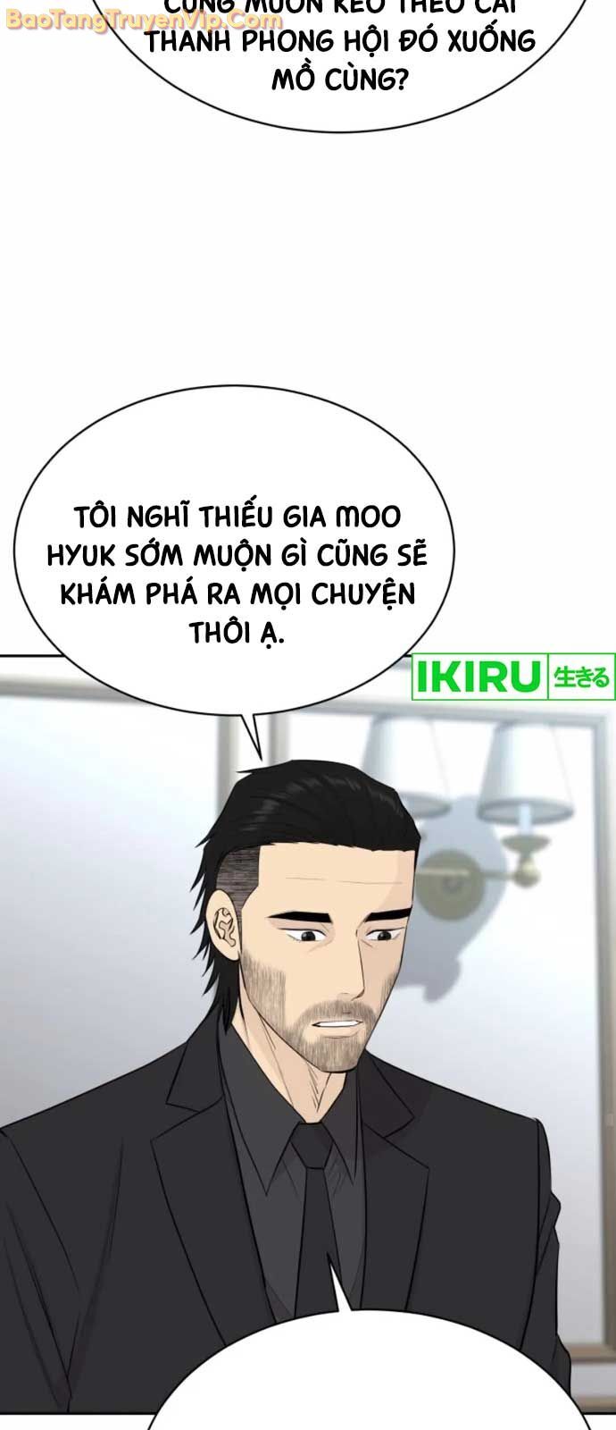 Cháu Trai Thiên Tài Của Vua Cho Vay Nặng Lãi Chương 54 Ảnh 75