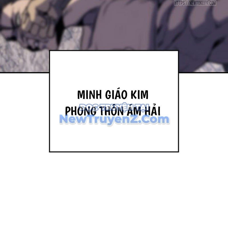 Thiên Ma Thần Quyết: Trùng Sinh Chương 117 Ảnh 205