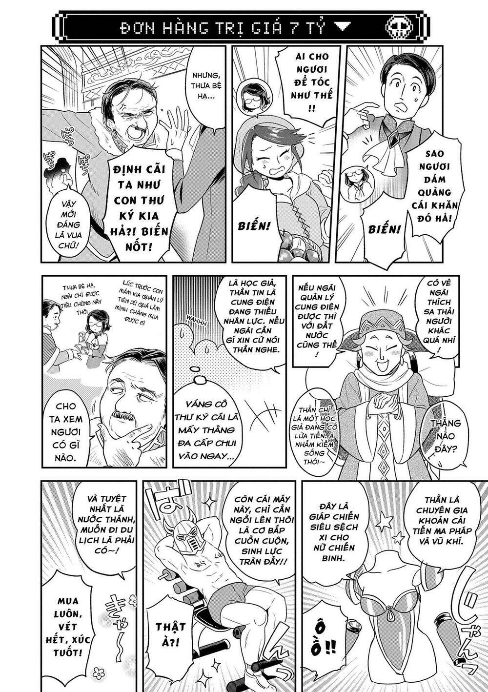 Maou No Hisho Chương 4 Ảnh 8