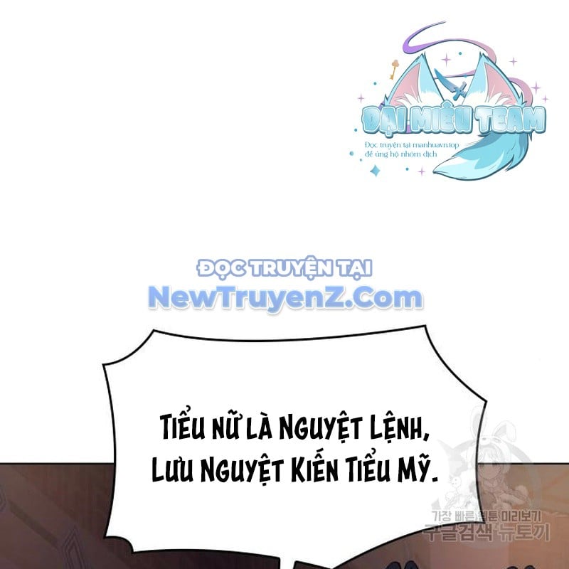 Thiên Ma Thần Quyết: Trùng Sinh Chương 113 Ảnh 207