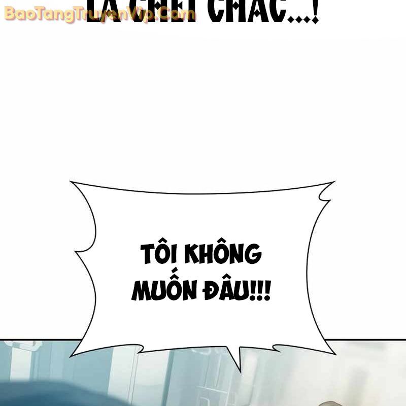Hàn Băng Võ Giả Chương 19 Ảnh 192