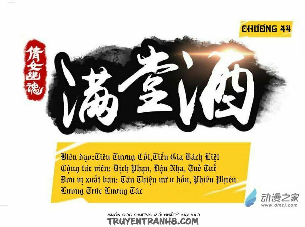 Thiện Nữ U Hồn Chương 44 Ảnh 3
