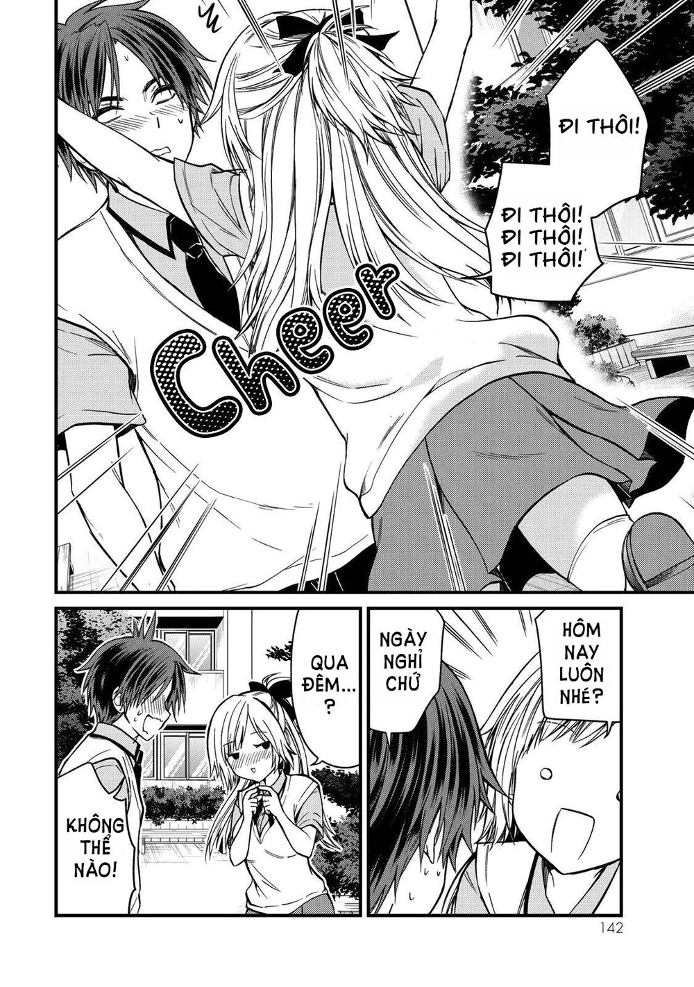 Ojousama No Shimobe Chương 52 Ảnh 17