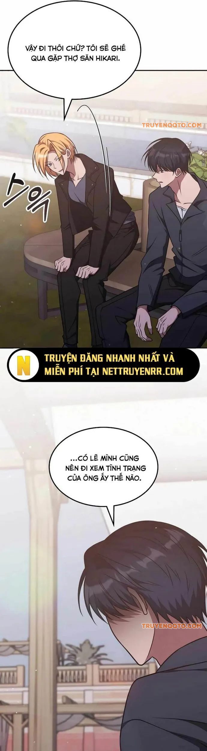 Trị Liệu Sư Quá Mạnh Chương 29 Ảnh 26