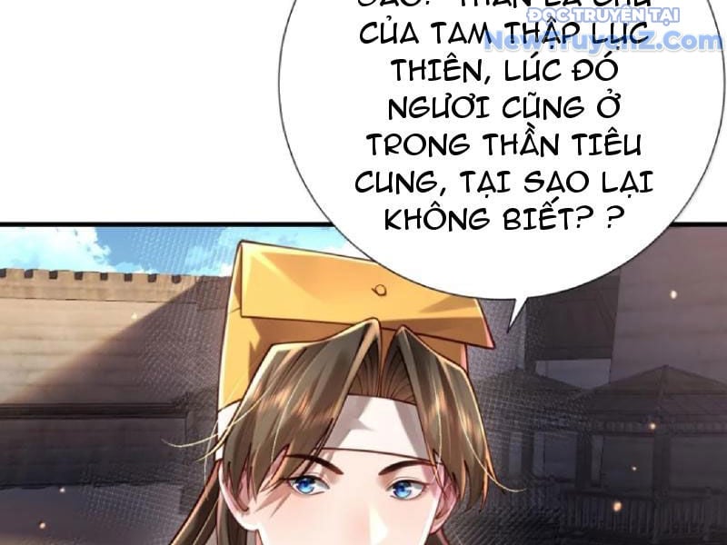 Bói Toán Mà Thôi, Cửu Vĩ Yêu Đế Sao Lại Thành Nương Tử Ta?! Chương 80 Ảnh 110