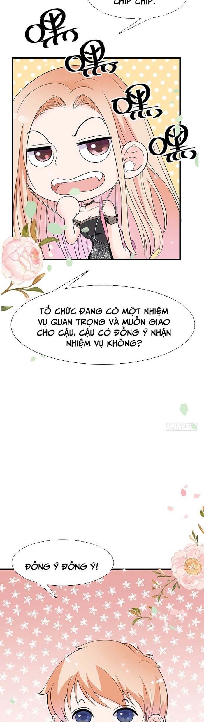 Chu Tiên Sinh, Ép Cưới Phạm Pháp Đó Chương 17 Ảnh 20