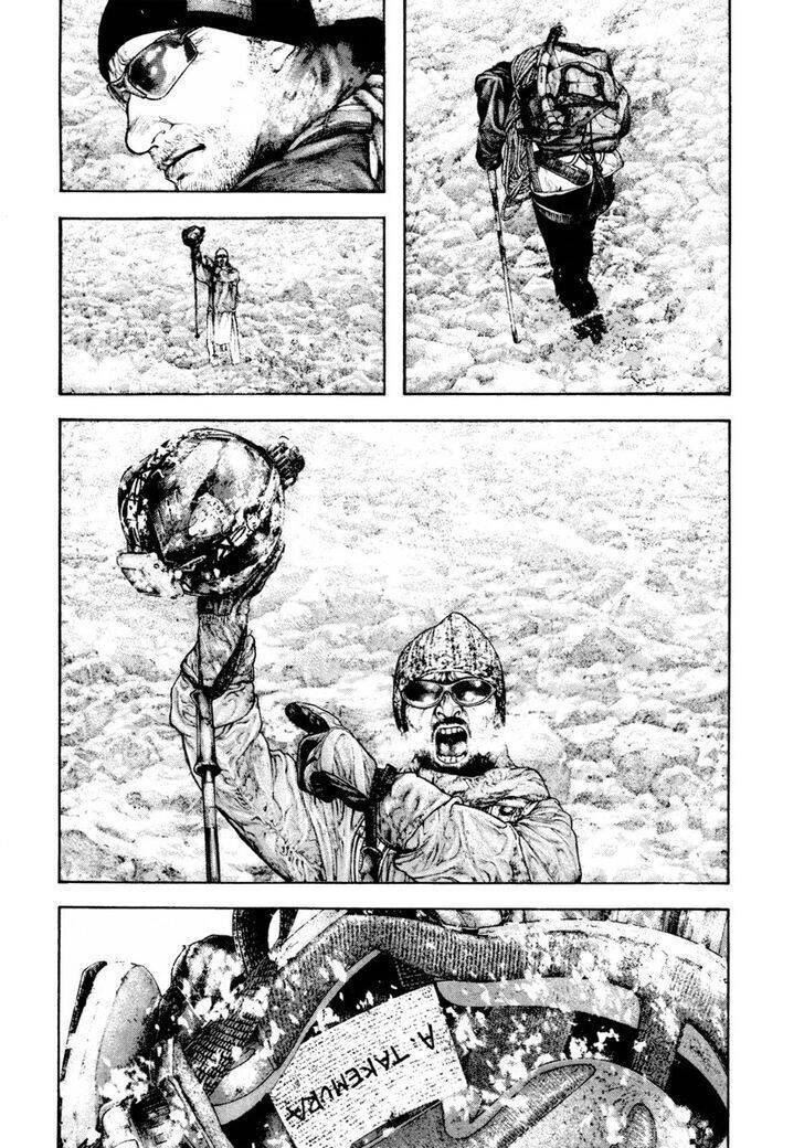 Kokou No Hito Chương 162 Ảnh 5