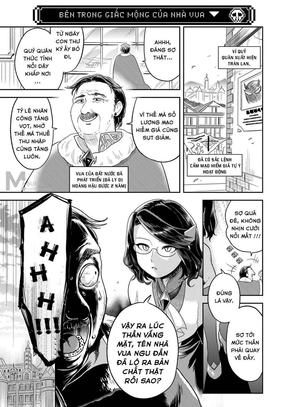 Maou No Hisho Chương 4 Ảnh 5