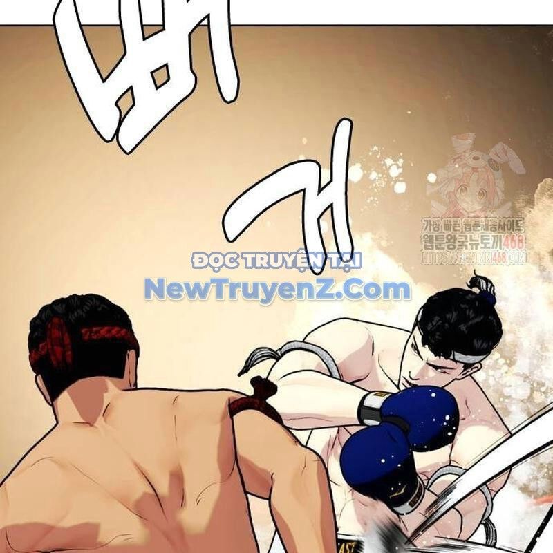 Loser Giỏi Võ Chương 122 Ảnh 64