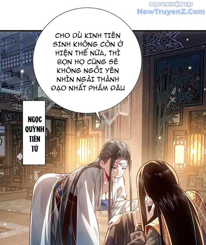 Bói Toán Mà Thôi, Cửu Vĩ Yêu Đế Sao Lại Thành Nương Tử Ta?! Chương 79 Ảnh 15