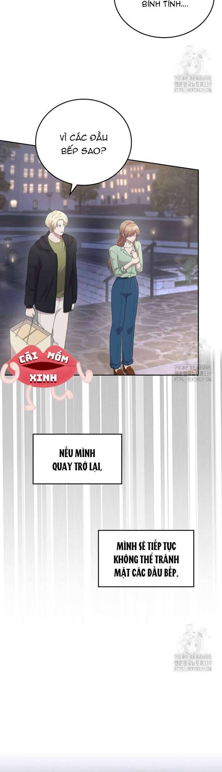 Món Khai Vị Một Đêm Chương 35 Ảnh 16