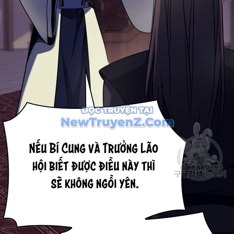 Thiên Ma Thần Quyết: Trùng Sinh Chương 113 Ảnh 245