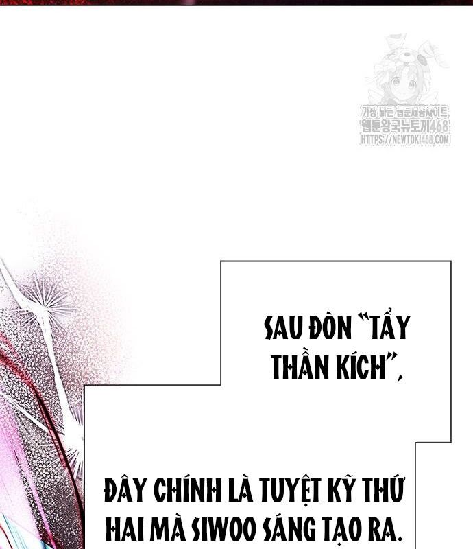 Đêm Của Yêu Tinh Chương 95 Ảnh 104