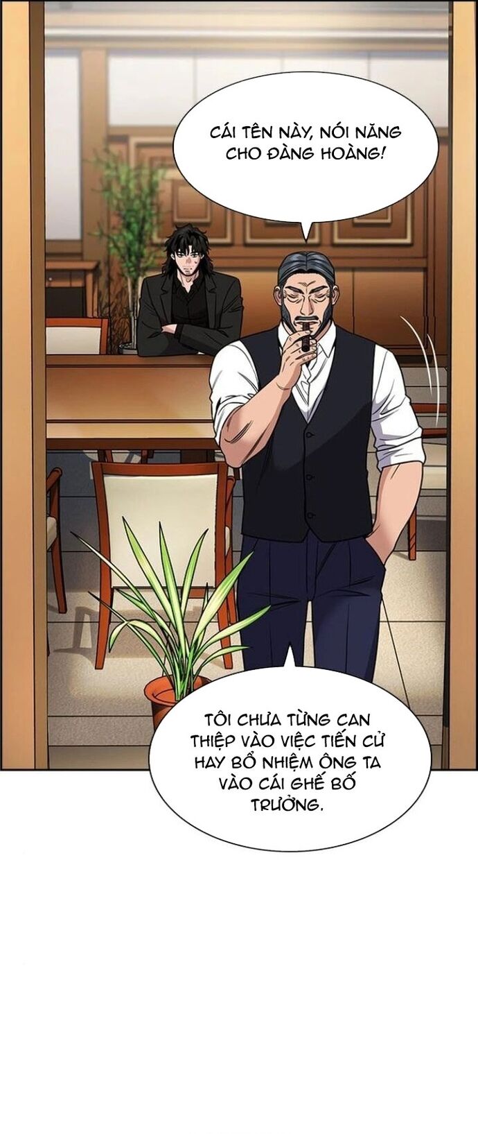 Giáo Dục Chân Chính - Get Schooled Chương 196 Ảnh 31