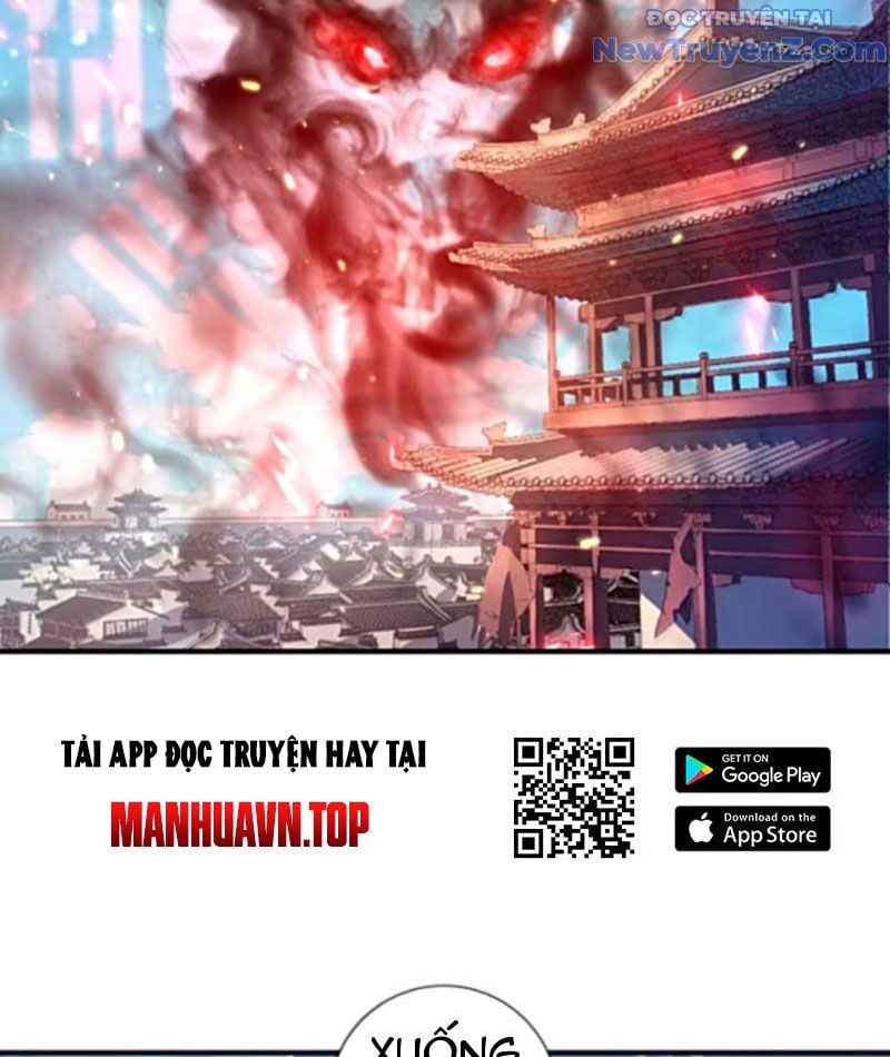 Bói Toán Mà Thôi, Cửu Vĩ Yêu Đế Sao Lại Thành Nương Tử Ta?! Chương 79 Ảnh 50