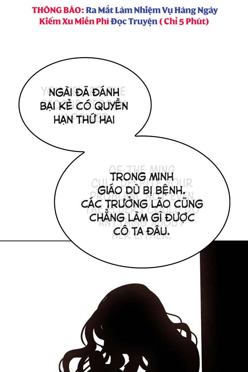 Thiên Ma Thần Quyết: Trùng Sinh Chương 108 Ảnh 66