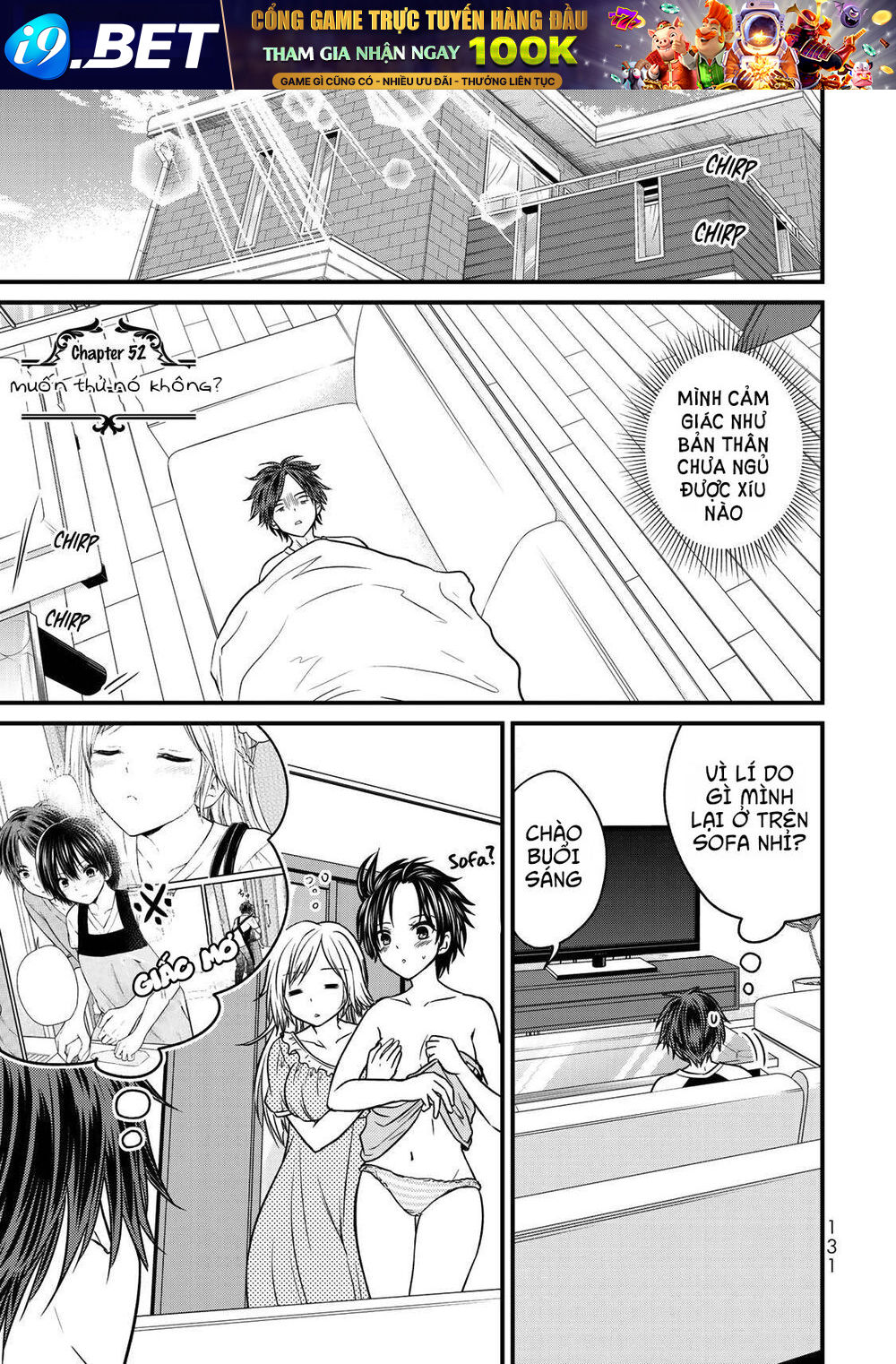 Ojousama No Shimobe Chương 52 Ảnh 6