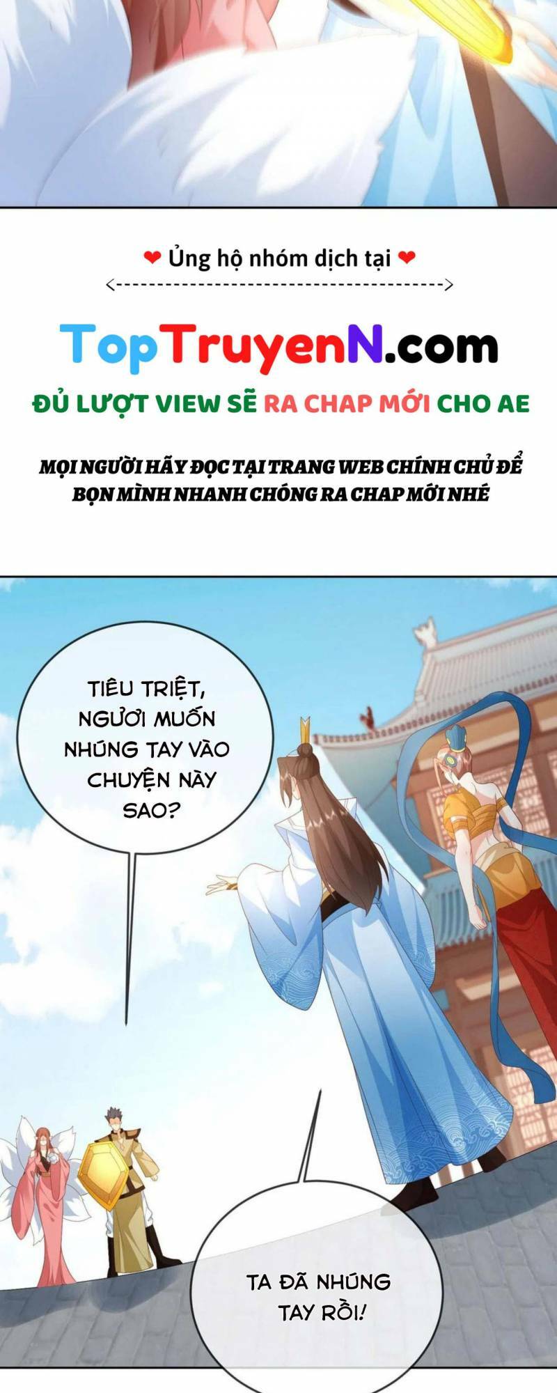 Đăng Nhập Blind Box Xưng Bá Tu Chân Giới Chương 95 Ảnh 20