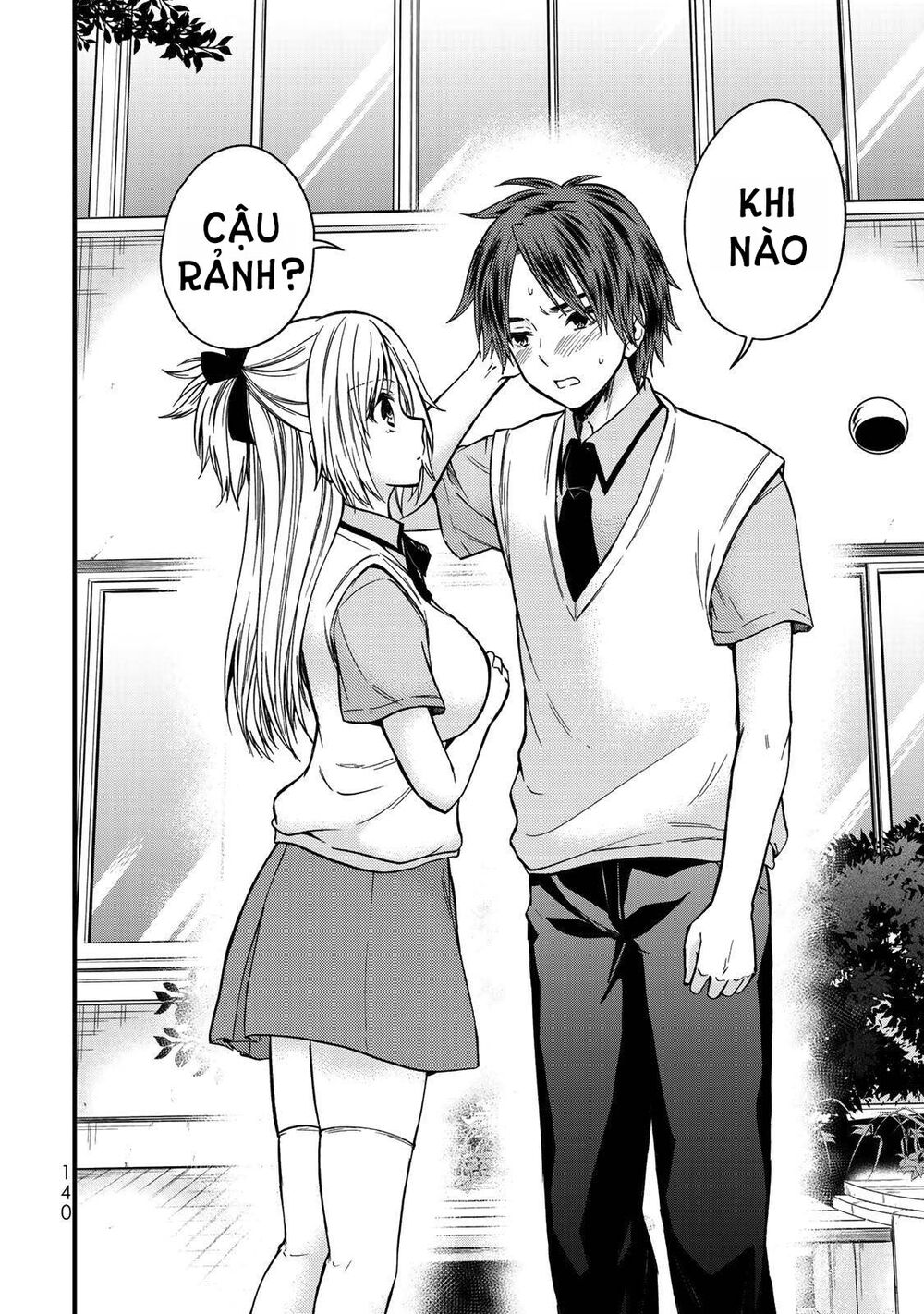 Ojousama No Shimobe Chương 52 Ảnh 15